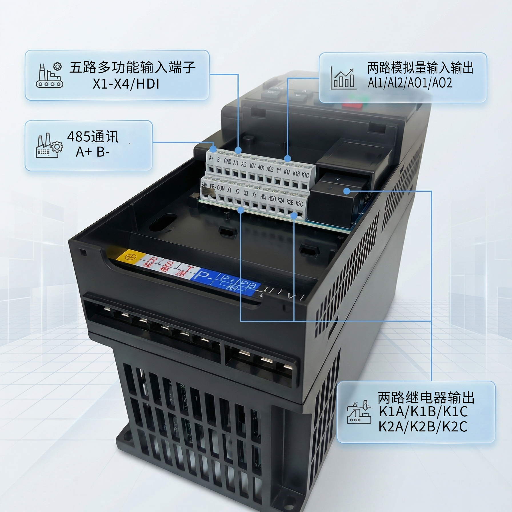 科炜KV90系列通用矢量重载模块变频器 - 图片 3